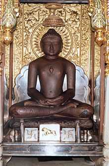 shri Mahavir bhagwan ji