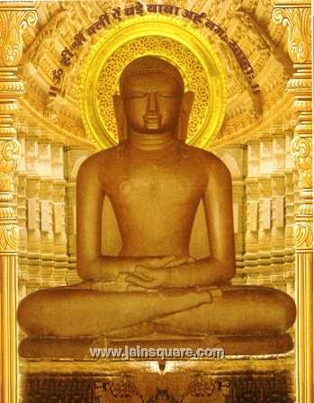 shri Adinath bhagwan ji
